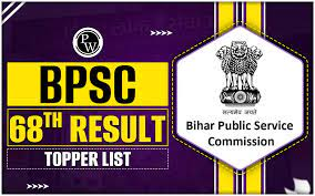 BPSC 68th Result